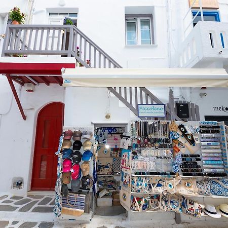 Casa Piccolino Apartment Mykonos Town Bagian luar foto